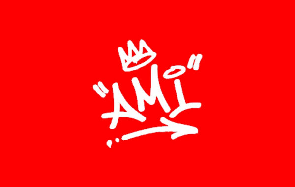 Joyner Ami House Street Design